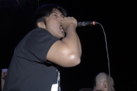 WORMROT